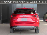 購入後のアフターメンテナンスも当社にお任せください(^&forall;^)/ お客様の最寄りの神戸マツダ店舗で車検、点検はもちろん、板金修理、保証修理も対応できます◎