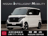 ご検索ありがとうございます!!当店では、お客様にご満足頂けるお車を提供すると共に、車を通じて、一人一人のお客様に、より快適な毎日を送って頂くためのサービスをご提供したいと考えております。