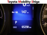 「中古車ハイブリッド保証」付き。ハイブリッド機構を無償で保証します。保証期間は、初度登録年月から10年目まで、または3年間の長い方。ただし累計走行距離が20万Km以内です。