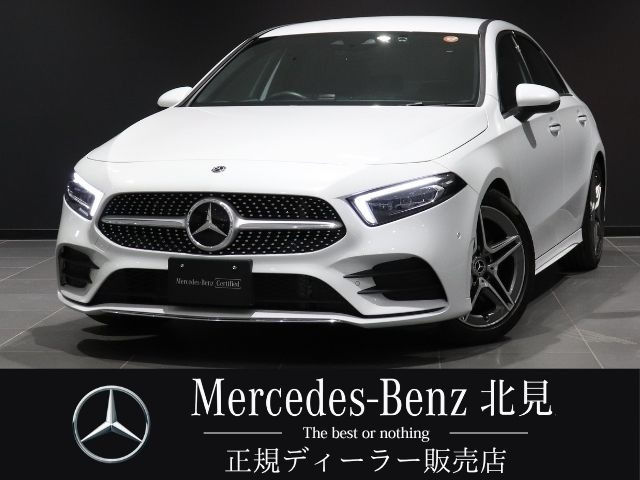 Aクラスセダン A250 4マチック AMGライン 4WD 4マチック AMGライン 4WD