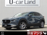 弊社のユーザー様が大切に使用されていた車両【ワンオーナー車】です! メンテナンスもきちんとされており、コンディションの良さもイチオシです!