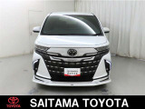 購入後のアフタ-メンテナンスも安心です。埼玉トヨタでは県内39ヶ所のサービス工場でメンテナンスを受けられます。