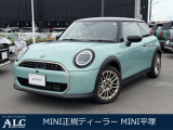 当店の中古車をご覧いただき、ありがとうございます!MINI クーパーS 3ドア フェイバードトリムのご紹介です!