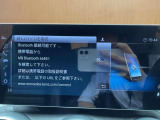 ◆全国納車可能です。納車方法及び費用につきましては、お気軽にコーディネーターまでご相談ください。遠方のご納車の際も我々がしっかりサポートさせて頂きます。お気軽にスタッフまでご相談下さい。