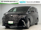 ウエインズトヨタ神奈川(株)U-BASEプレミアム平塚神奈川県平塚市大神8-1-1THE OUTLETS SHONAN HIRATSUKA 1307 ※ウエストコート北側 0463-55-5811へどうぞ!!