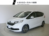 当社では岐阜県内への販売に限らせていただいております。ご了承くださいませ。