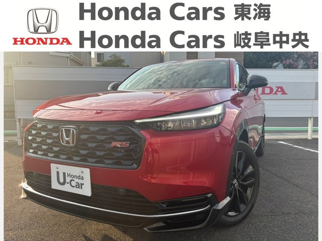 ヴェゼル 1.5 e:HEV RS