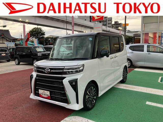 タントカスタム フレンドシップ ウェルカムターンシート RS 