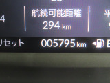 走行5千キロ