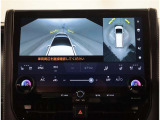 スマートキー付きです。スマートキーとは鍵を車に差し込まなくても、ドアノブを触ったりするだけで、ドアロックを解錠できます。これが凄く便利なんですよ。