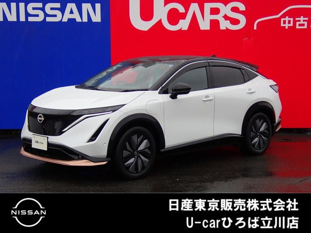 アリア B6 