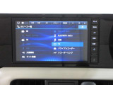初めて行くところへも、これがあれば安心!使い方や機能に関しては、スタッフまでお聞きください。