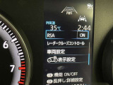 蓄積してきた技術をさらに進化させ、高機能化。新開発した先進の安全運転支援システムです。