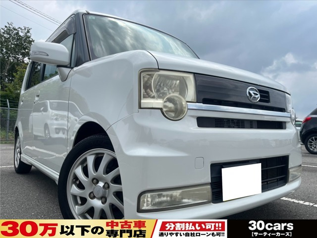 ムーヴコンテ カスタム RS 