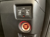 リアドアは乗り降りに便利な両側電動スライドドアです。また運転席に座っていながらスイッチ操作で自在にスライドドアを開け閉めできます。