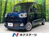 純正9型ディスプレイオーディオ 衝突軽減装置 両側電動ドア バックカメラ