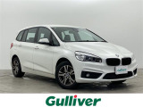 BMW 2シリーズグランツアラー 218i