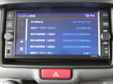純正メモリーナビ(MJ120D-W)CD再生  フルセグTV Bluetooth対応★携帯電話にダウンロードした音楽が車内でも楽しめます。ハンズフリー通話も可能です!