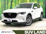 禁煙車 純正10型ナビ フルセグ 全周囲カメラ レーダークルーズ ETC