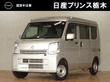 U-CARインターパーク店の車両をご覧いただきまして誠にありがとうございます!当店は日産中古車クオリティショップ認定店です!