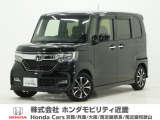 令和1年式 ワンオーナー この度は当店の車両をご覧いただきましてありがとうございます。当店の販売車両はそのほとんどが自社での下取り車とデモカー(試乗車)から構成され、安心してご購入いただけます。