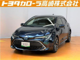 群馬県にお住いの方のみに販売させて頂きます。ひょう害があります。ご納得いただければお買い得!
