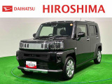 中古車は同じものがない1点物です。気になるお車はお早めにご連絡ください!