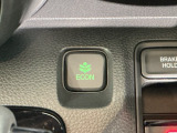 エコモードスイッチで省エネ運転も出来ます。