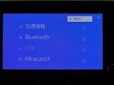 Bluetooth対応です☆お好きな音楽でますますドライブが楽しくなりますね(^^♪