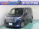 この車両は「トヨタ認定中古車ライト」の該当車両です。「トヨタ認定中古車」の安心感はそのまま、まるごとクリーニングの工程を省くことで、よりお手頃な価格でご提供する車両となっております。