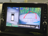 【マルチアラウンドモニター】専用のカメラにより、上から見下ろしたような視点で360度クルマの周囲を確認することができます☆死角部分も確認しやすく、狭い場所での切り返しや駐車もスムーズに行えます。