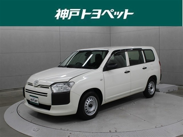 サクシードバン 1.5 UL 