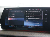 ◆マッサージシート◆