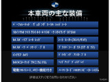 2シリーズグランクーペ M235 xドライブ 4WD 