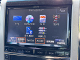 【ナビゲーション】目的地までしっかり案内してくれる使いやすいナビ。Bluetooth接続すればお持ちのスマホやMP3プレイヤーの音楽を再生可能!毎日の運転がさらに楽しくなります!!