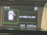 いまや必須装備「ナビゲーション」搭載!知らない場所にスイスイッとドライブ。もう、これなしではハンドルを握れませんね!でも運転中の操作は危険ですのでご注意ですね☆