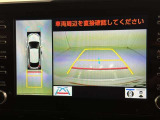 後方の見える安心をお届けするバックガイドモニター付:バックするときのアシストラインもあって楽々バック!車庫入れや縦列駐車をサポートし、苦手な駐車も安心です!今やもう手放せない装備ですネ♪