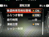 安全装備もばっちり。警告灯や警告音でドライバーにしっかりお知らせ・サポートします。
