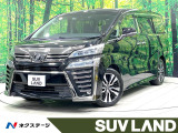 禁煙車 サンルーフ 後席モニター 10型BIG-X フルセグ