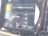 【シートベンチレーション】夏場は涼しい風でお尻や背中の熱・ムレを防ぎ、冬にはエアコンよりも早く温まってポカポカに!レザーシートにうれしい装備で、どんな季節も快適にお過ごしいただけます。