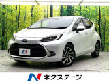 純正10.5型ナビ 全周囲カメラ 100V電源 衝突被害軽減システム