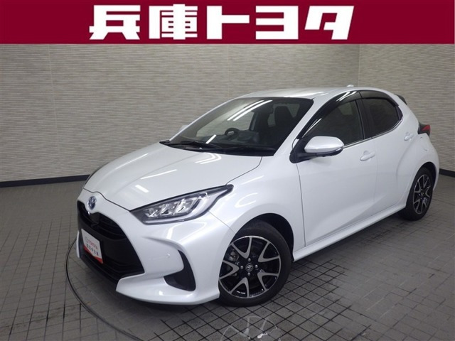 ヤリス 1.5 ハイブリッド Z 