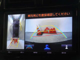 バックガイドモニターを装備しています、車庫入れもラクラクです。パノラミックビューモニターを搭載しています、上からの画像も表示されます。
