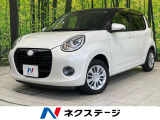 純正SDナビ 全周囲カメラ 衝突被害軽減システム 禁煙車 ドラレコ