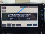 エスティマハイブリッド 2.4 アエラス プレミアムG 4WD 4WD 修復歴無し