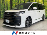 モデリスタエアロ 純正10型ナビ セーフティセンス レーダークルーズ