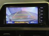 バックガイドモニターで、後方を確認しながら安心して駐車することができます。運転初心者も熟練者も必須の機能ですよ!