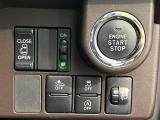 【パワースライドドア】スマートキーや運転席のスイッチでスライドドアの開閉が可能♪電動だから力を入れてドアを開ける必要が無く、小さいお子様でも、重い荷物を持っている時もラクに開け閉めできます♪