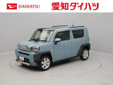 掲載車両の他にも 在庫多数ございます。お客様のご希望をお聞かせいただければ在庫をお探しいたします。