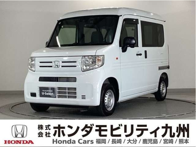 N-VAN G